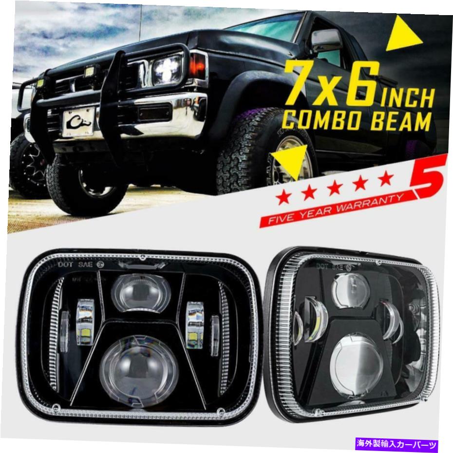 USヘッドライト 日産トヨタピックアップトラック用2×220W 7×6「5×7」LEDヘッドライトHi-Loシールビーム 2x 220W 7x6\