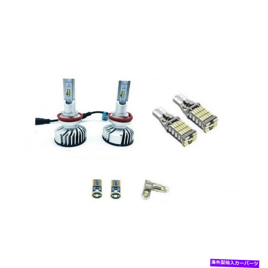 USヘッドライト Gex LED H16フォークライト逆ParkerキットトヨタZR Corolla Hatchback Gex LED H16 Foglights Reverse Parker Kit for Toyota ZR Corolla Hatchback【並行輸入品】