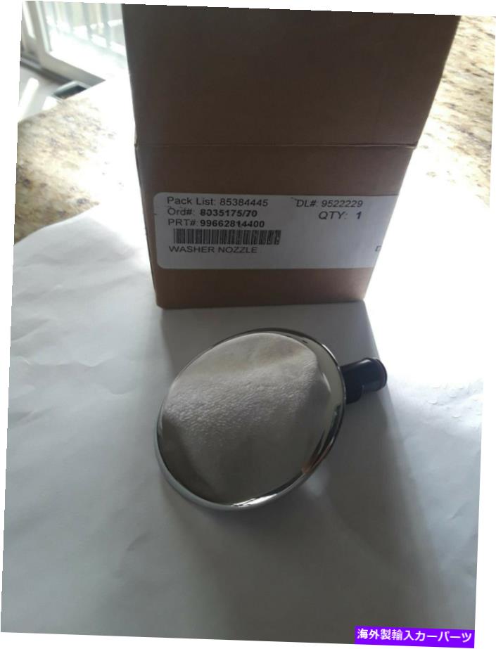 USヘッドライト 2001-2005ポルシェ左側のヘッドライトワッシャノズル 2001-2005 Porsche Left Side Headlight Washer Nozzle【並行輸入品】