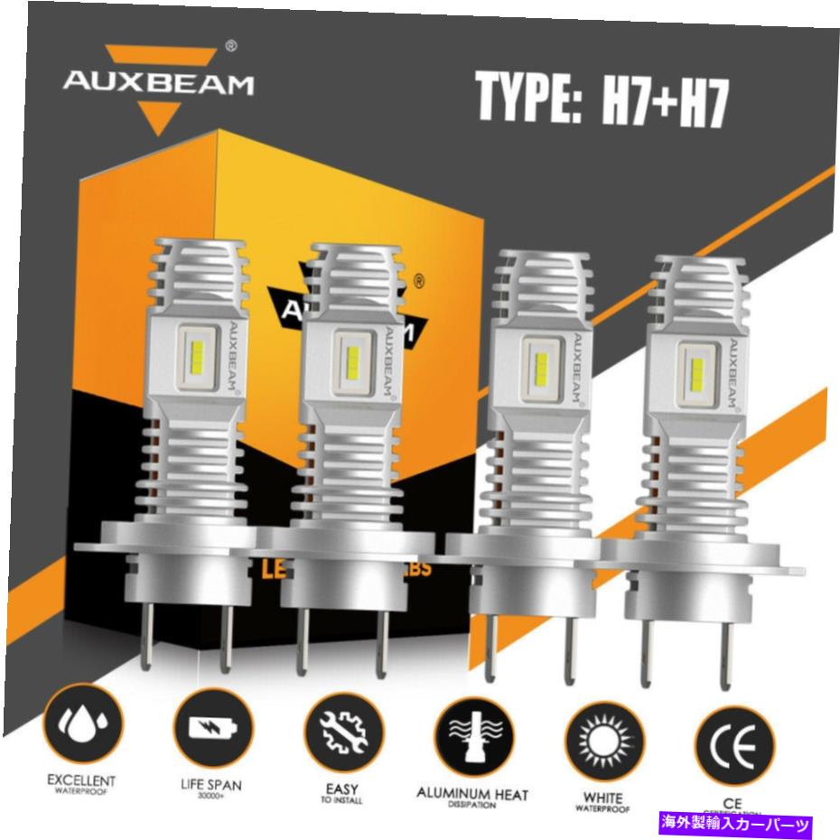 USヘッドライト Auxbeam H7 + H7スーパーホワイトLEDヘッドライトキットフォグライト高ロービーム電球電力 AUXBEAM H7+H7 Super White LED Headlight Kit Fog Light High Low Beam Bulbs Power【並行輸入品】