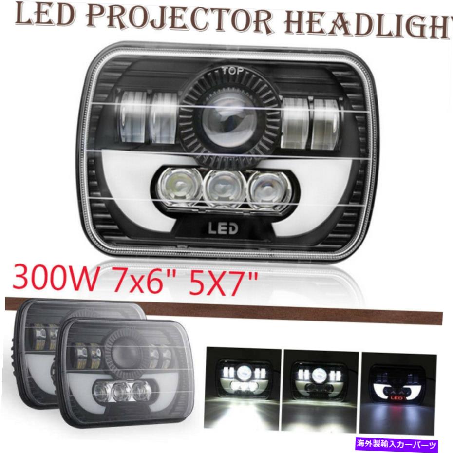 USヘッドライト 300W 5×7 7×6LEDヘッドライトハイロービームHalo DRL JEEPチェロキーのためのウォーターミストを避ける 300W 5x7 7x6LED Headlight Hi-Lo Beam Halo DRL avoid water mist For Jeep Cherokee【並行輸入品】