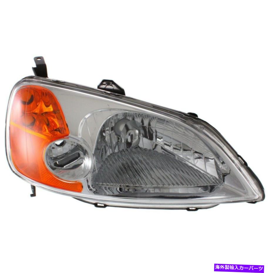 USヘッドライト ヘッドライトランプ右側の乗客RHセダンHO2503116 33101S5AA01 Headlight Lamp Right Hand Side Passenger RH Sedan HO2503116 33101S5AA01【並行輸入品】 31,932円