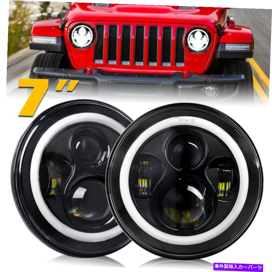 USヘッドライト ペア7 "160WラウンドLEDヘッドライト角度の目は、ジープラングラーJK LJ TJ CJ 97-17 Pair 7" 160W Round LED Headlights Angle Eyes For Jeep Wrangler JK LJ TJ CJ 97-17【並行輸入品】｜Us Custom Parts Shop USDM 30,053円