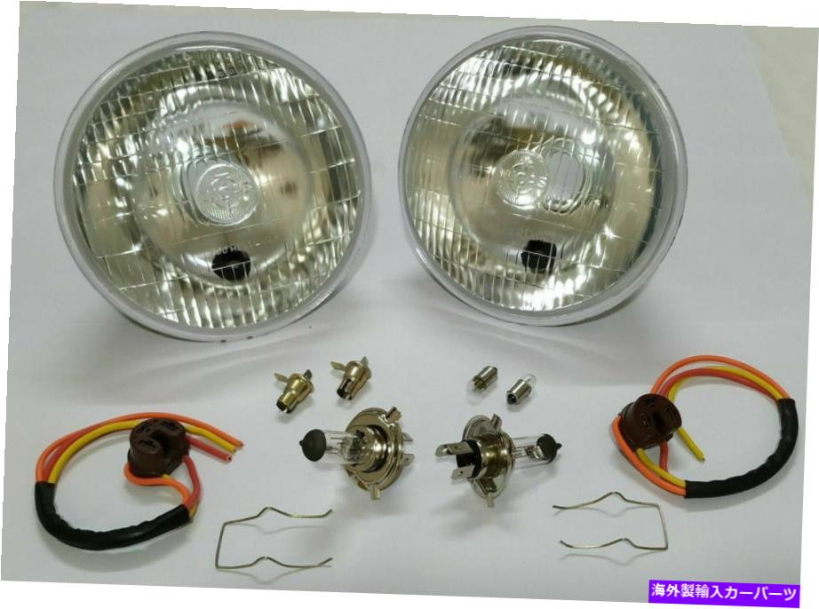 USヘッドライト 2 LUCAS 700パイロットヘッドライト7 \