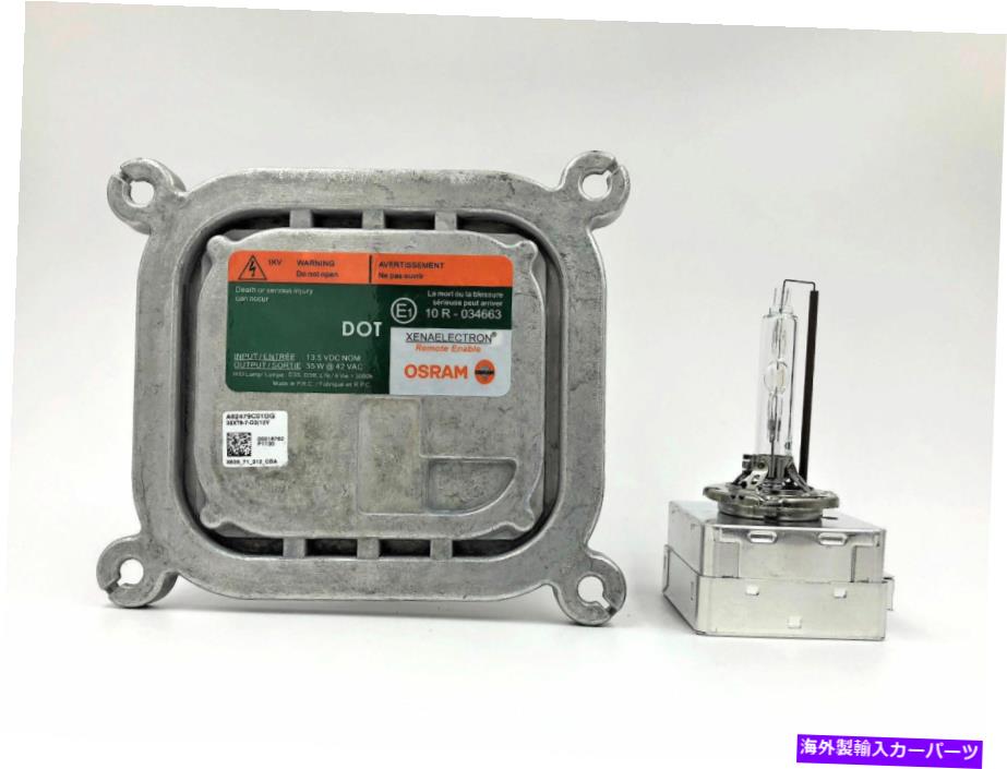 USヘッドライト 新しいOEM 11-14フォードエッジXenon HIDヘッドライトバラスト＆D3S電球 New OEM 11-14 Ford EDGE Xenon HID Headlight Ballast & D3S Bulb【並行輸入品】