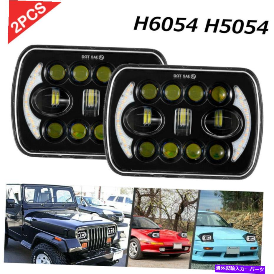 USヘッドライト 2ピース7x6 "5x7" LEDヘッドライトFord Aerostar Bronco F650 F750用の信号DRL 2PCS 7x6" 5x7" LED Headlights Turn Signal DRL For Ford Aerostar Bronco F650 F750【並行輸入品】｜Us Custom Parts Shop USDM