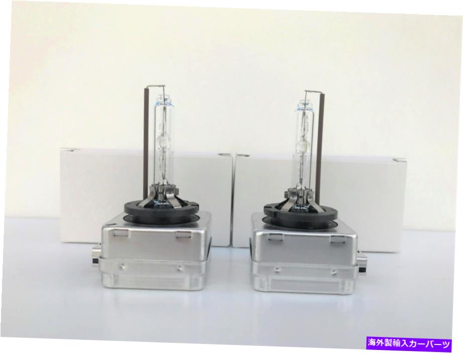 USヘッドライト 2倍の新しいOEM 10-15 BMW X1 OSRAM D1S Xenon HIDヘッドライト35W電球 2x New OEM 10-15 BMW X1 Osram D1S Xenon HID Headlight 35W Bulb【並行輸入品】