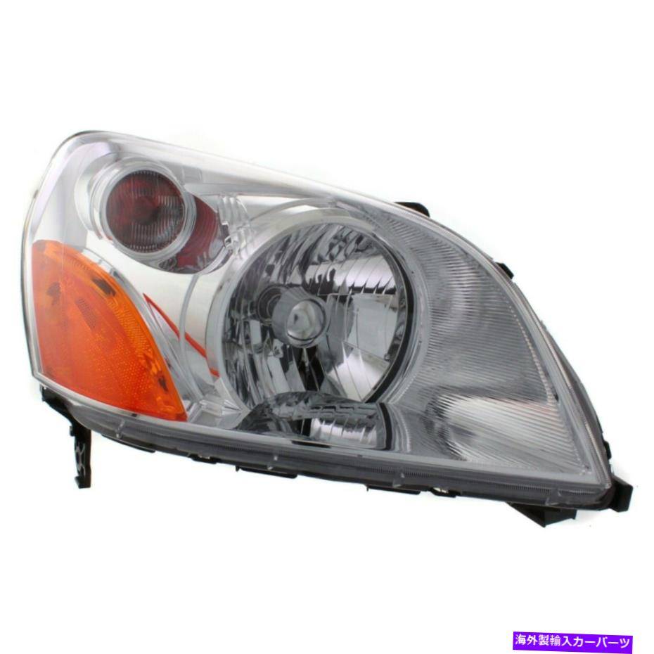 USヘッドライト ヘッドライトランプ右側の乗客RH HO2519105 33101S9VA01パイロット用 Headlight Lamp Right Hand Side Passenger RH HO2519105 33101S9VA01 for Pilot【並行輸入品】