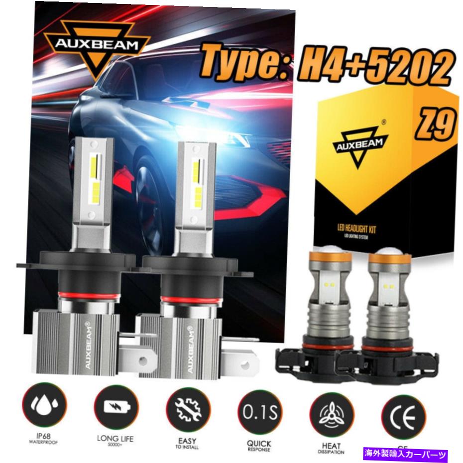 USヘッドライト AUXBeam CSP 6500K LED H4 + 5202コンボHI LOビームヘッドライト電球キット＆フォグライトZ9 AUXBEAM CSP 6500K LED H4+5202 Combo Hi Lo Beam Headlight Bulbs Kit& Fog Light Z9【並行輸入品】 30,993円