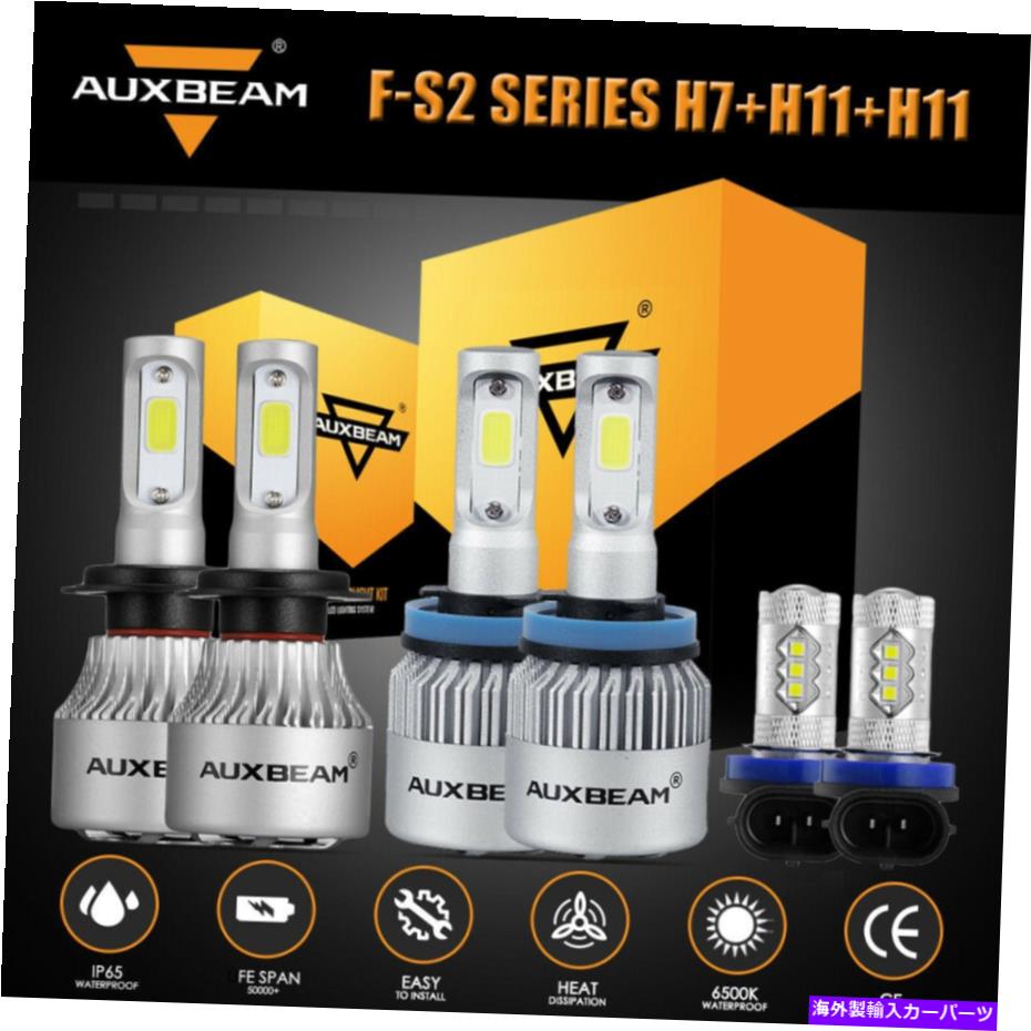 USヘッドライト AuxBeam LEDヘッドライトコンボH7 + H11 + H11ハイロービーム+フォグランプの電球キット6500K 6X AUXBEAM LED Headlight Combo H7+H11+H11 High Low Beam+Fog Lamp Bulbs Kit 6500K 6X【並行輸入品】