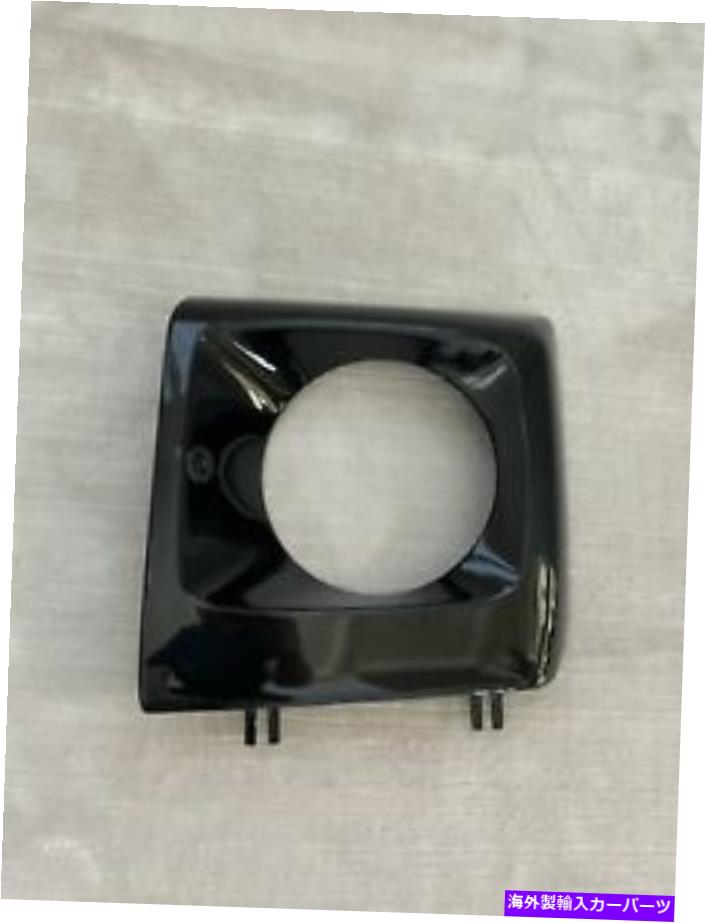 USヘッドライト Mercedes Gクラスのためのヘッドライトヘッドランプベゼルドライバー左側 Headlight Headlamp Bezel Driver Left Side for Mercedes G Class【並行輸入品】 30,993円