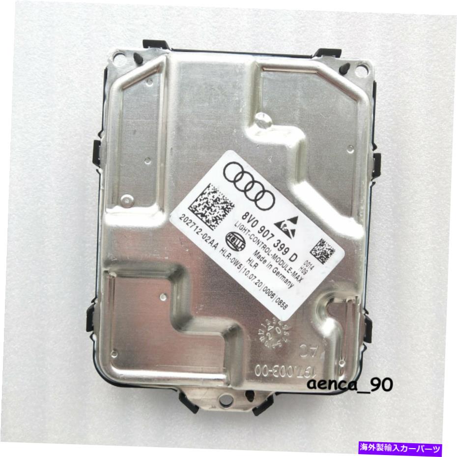 【楽天市場】USヘッドライト Audi A3 VWゴルフ7 TiguanのためのOEMフルLEDヘッドライトモジュール制御ユニットバラスト