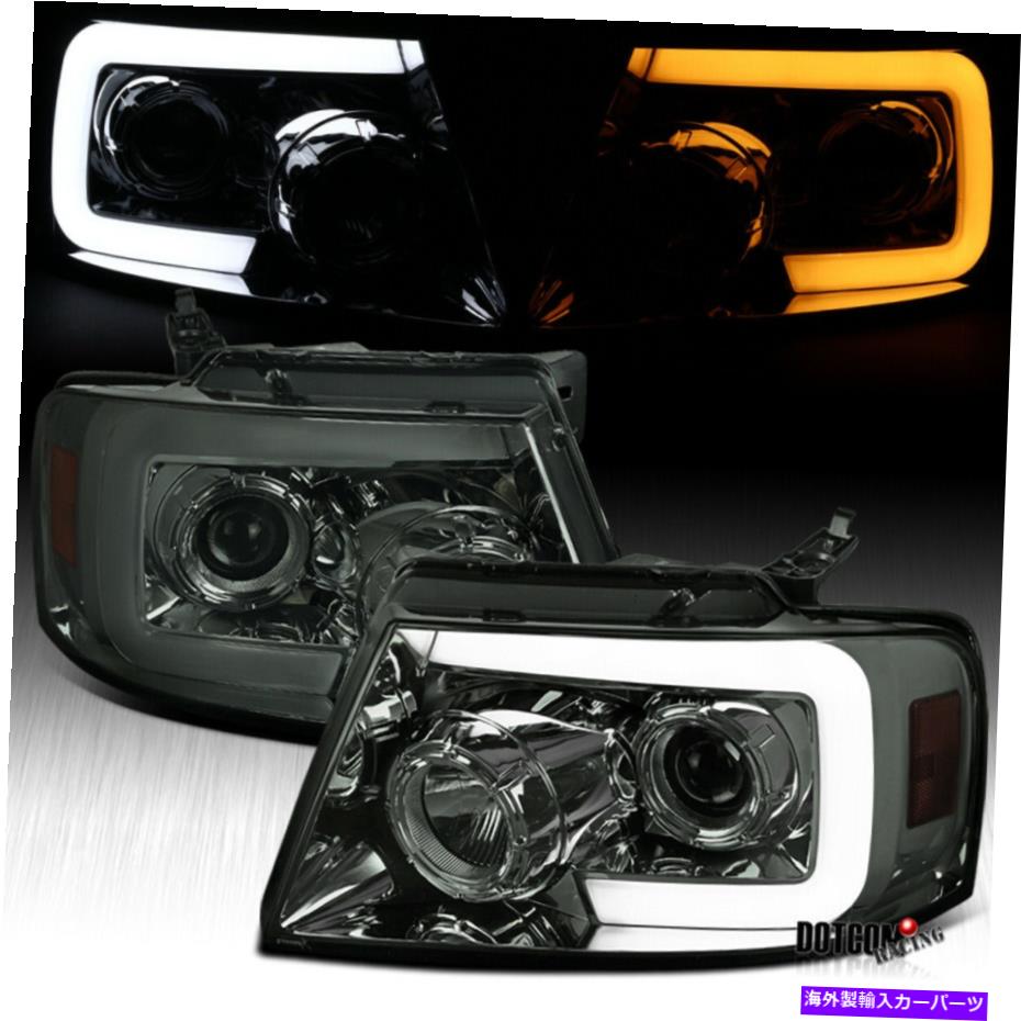 USヘッドライト FITS 2004-2008 F150マークLITの順次信号プロジェクタヘッドライト Fits 2004-2008 F150 Mark LT Smoke LED Sequential Signal Projector Headlights【並行輸入品】|Us Custom Parts Shop USDM
