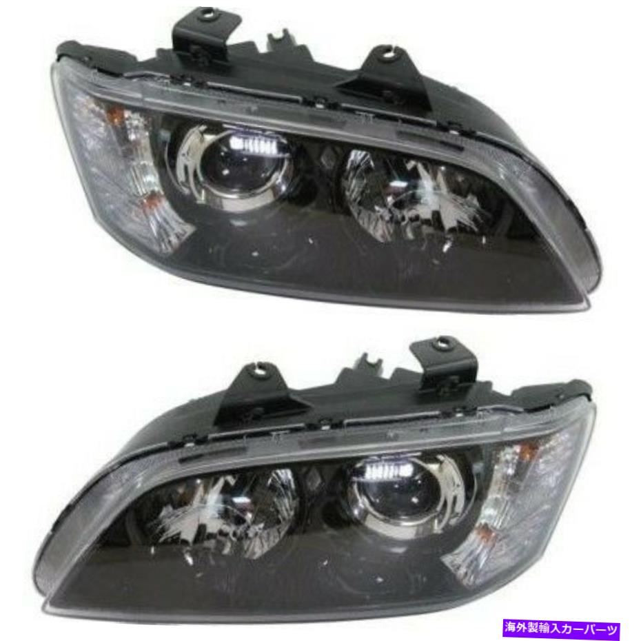 USヘッドライト Headlight 2008 - 2009年のPontiac G8のためのセットが2PC Headlight Set For 2008-2009 Pontiac G8 Left and Right With Bulb 2Pc【並行輸入品】