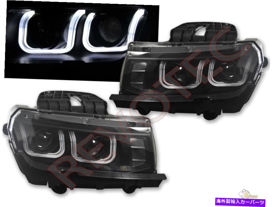USヘッドライト 14-15 Chevy Camaro LS LT SSブラックLED U BAR I8スタイルプロジェクターヘッドライトRH + LH 14-15 Chevy Camaro LS LT SS Black LED U Bar i8 Style Projector Headlights RH+LH【並行輸入品】
