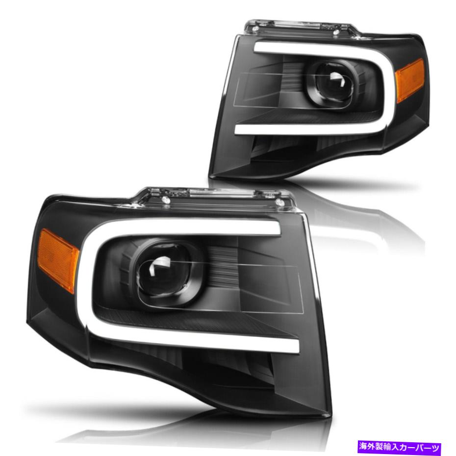 USヘッドライト 07-14フォードExpedition LED DRLプロジェクターヘッドライトブラックハウジングのアンバーコーナー For 07-14 Ford Expedition LED DRL Projector Headlight Black Housing Amber Corner【並行輸入品】