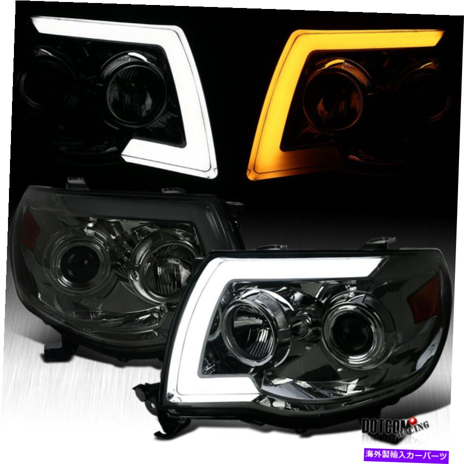 USヘッドライト FITS 2005-2011トヨタタコマスモークLEDシーケンシャルシグナルプロジェクターヘッドライト Fits 2005-2011 Toyota Tacoma Smoke LED Sequential Signal Projector Headlights【並行輸入品】