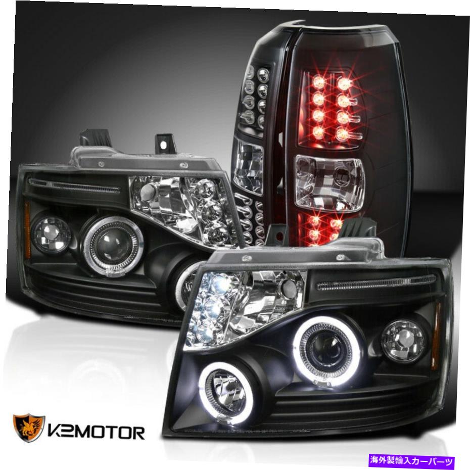 USヘッドライト Chevy 2007-2012 Avalanche Haloプロジェクターヘッドライト+ LEDテールブレーキランプブラック Chevy 2007-2012 Avalanche Halo Projector Headlights+LED Tail Brake Lamps Black【並行輸入品】