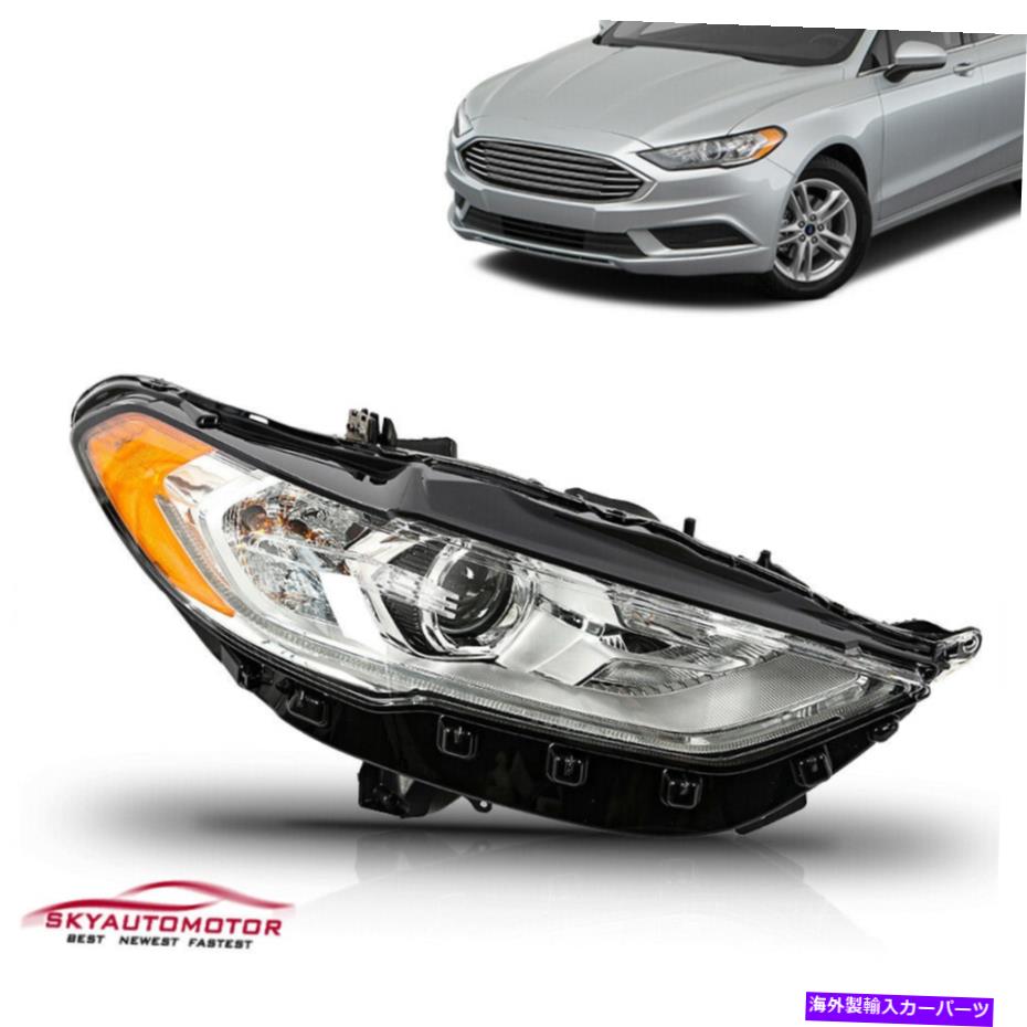 USヘッドライト FITSフォードFusion 2017-2019ヘッドライトヘッドランプW / LED DRL旅客右サイドRH Fits Ford Fusion 2017-2019 Headlight Headlamp W/LED DRL Passenger Right Side RH【並行輸入品】