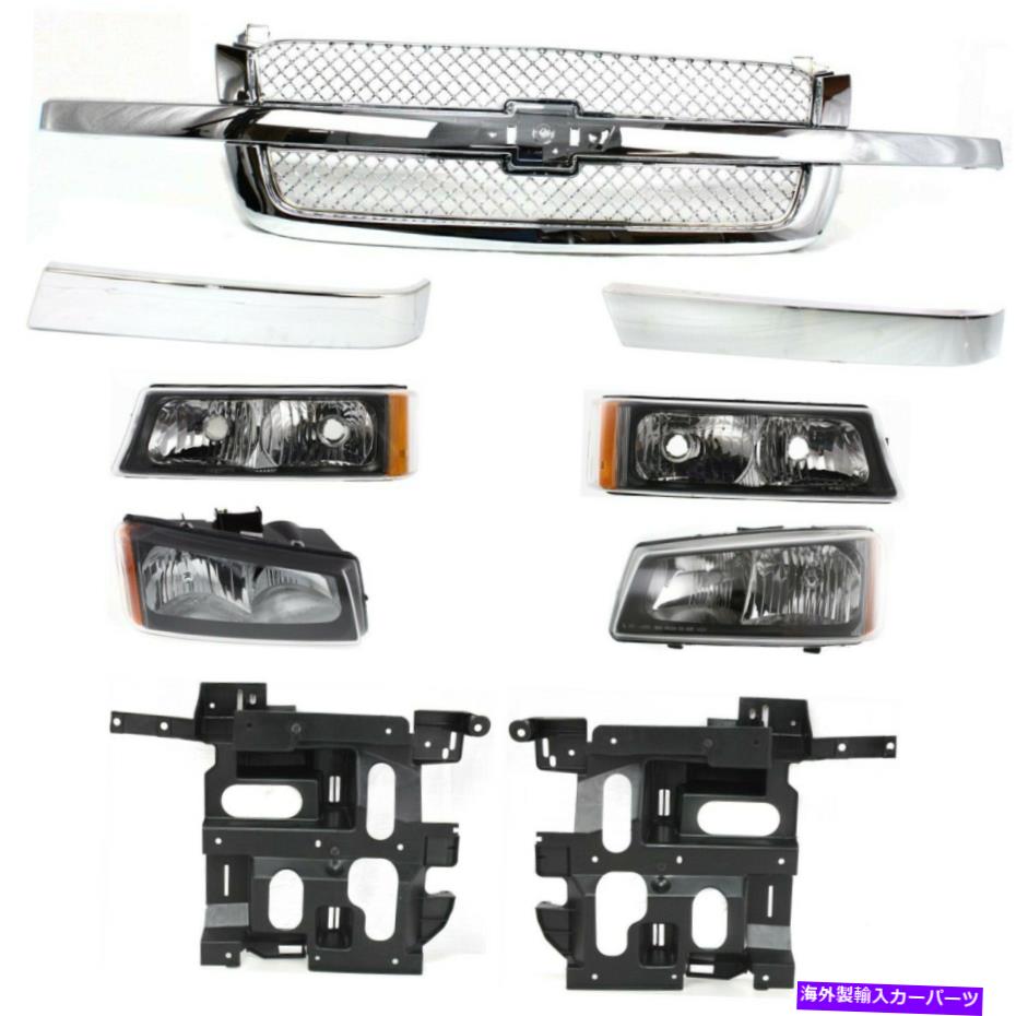 USヘッドライト 2003-2006のヘッドライトキットシボレーシルバード1500 Silverado 3500 Front 9PC Headlight Kit For 2003-2006 Chevrolet Silverado 1500 Silverado 3500 Front 9pc【並行輸入品】