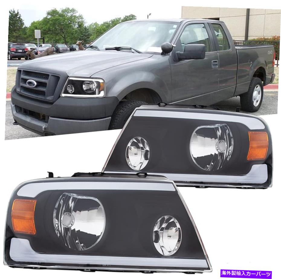 USヘッドライト LEDバーブラックが付いている2004年2005 2006 2006 2007 2008 F150ヘッドライト Headlights For 2004 2005 2006 2007 2008 F150 HEADLAMP with LED Bar BLACK【並行輸入品】