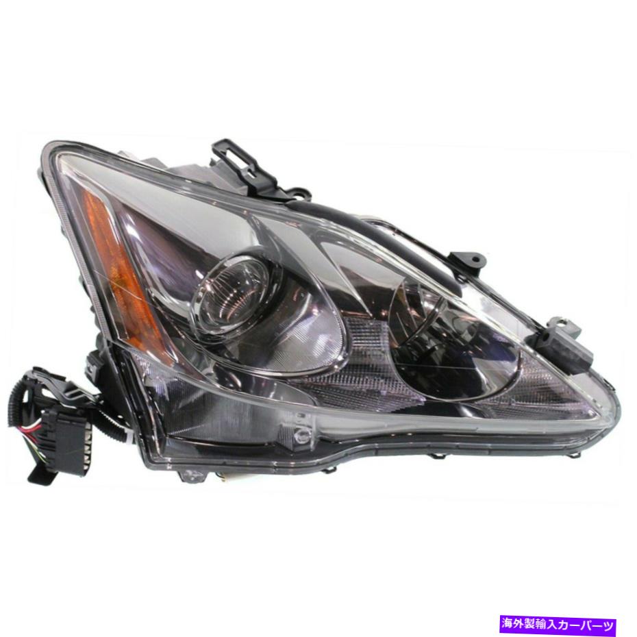 USヘッドライト 2011年2013年2013年2013年2014年2014年2014年2014年2014年LEXUS IS250 Headlight For 2011 2012 2013 2014 2015 Lexus IS250 Right With Bulb【並行輸入品】