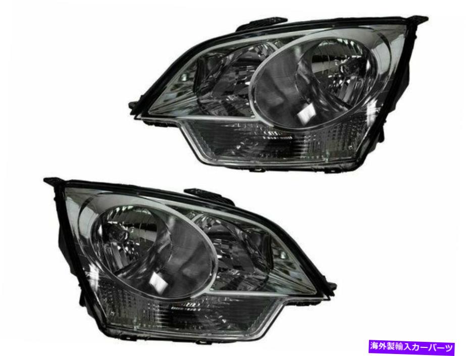 USヘッドライト 2008-2010 Saturn Vue Headlightアセンブリセット66717VX 2009ヘッドライトアセンブリ For 2008-2010 Saturn Vue Headlight Assembly Set 66717VX 2009 Headlight Assembly【並行輸入品】|Us Custom Parts Shop USDM