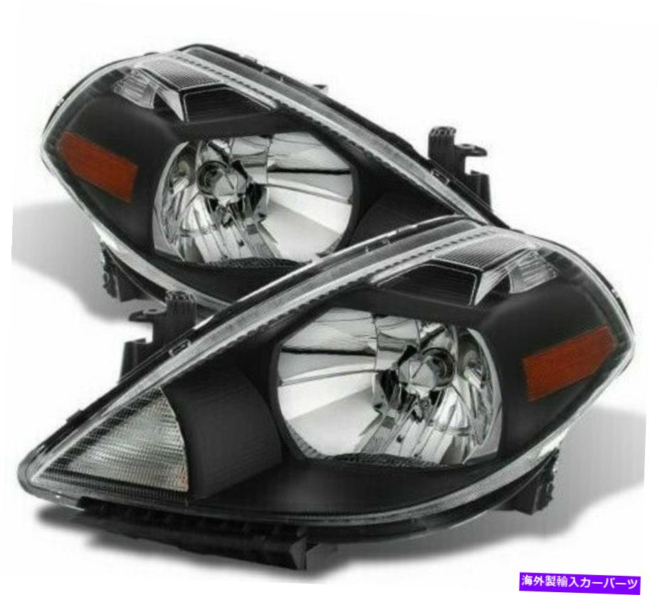 USヘッドライト 2007-2012日産逆ブラックハウジングヘッドライトヘッドランプ右+左セット For 2007-2012 Nissan Versa Black Housing HeadLights HeadLamps Right+Left Set【並行輸入品】