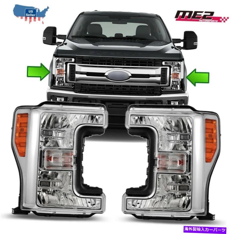 USヘッドライト 2017 Ford F250 / 350/450ヘッドライトヘッドランプ完全キット左右ペア For 2017 Ford F250/350/450 Headlight Headlamp Complete Kit Left Right Pair【並行輸入品】|Us Custom Parts Shop USDM