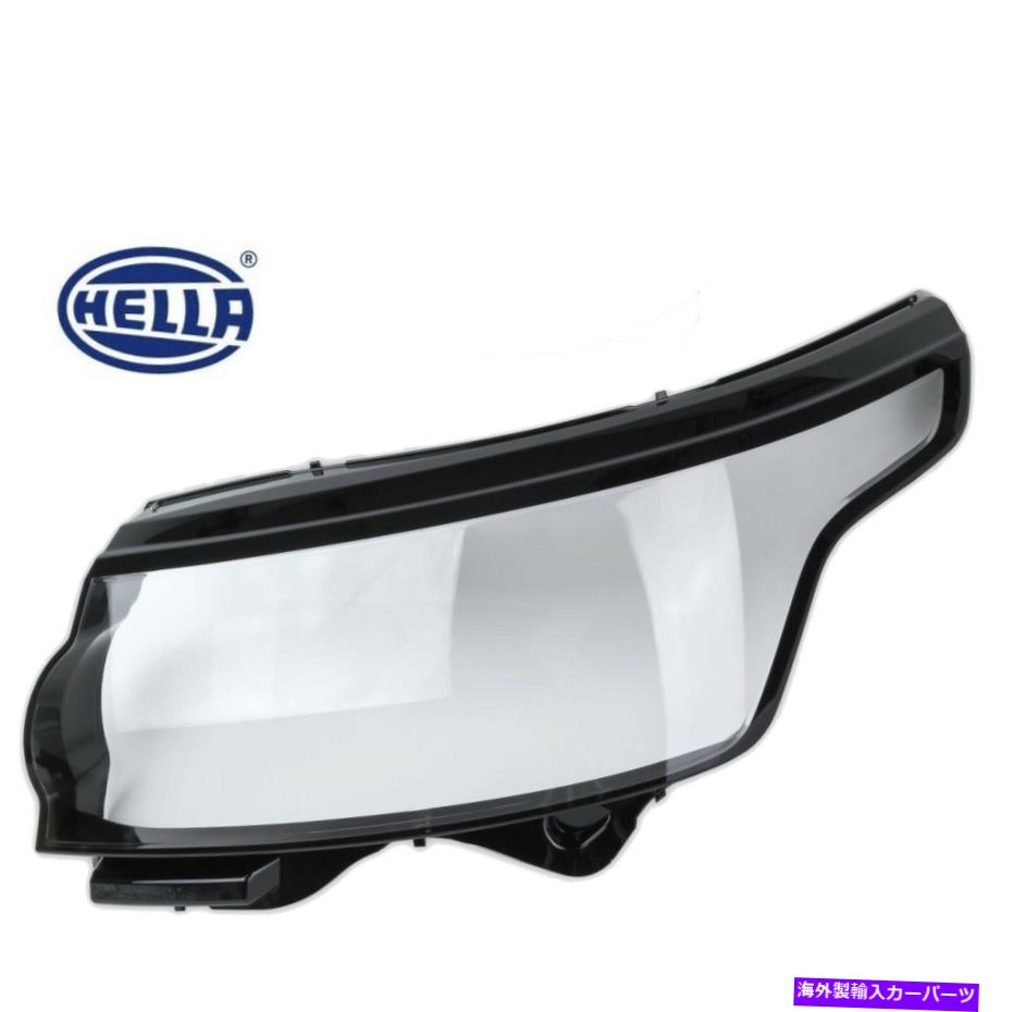 USヘッドライト ランドローバー範囲のローバーのための左ヘッドライトヘッドランプレンズL405 13-17 OEM Left Headlight Headlamp Lens For Land Rover Range Rover VOGUE L405 13-17 OEM【並行輸入品】 61,191円