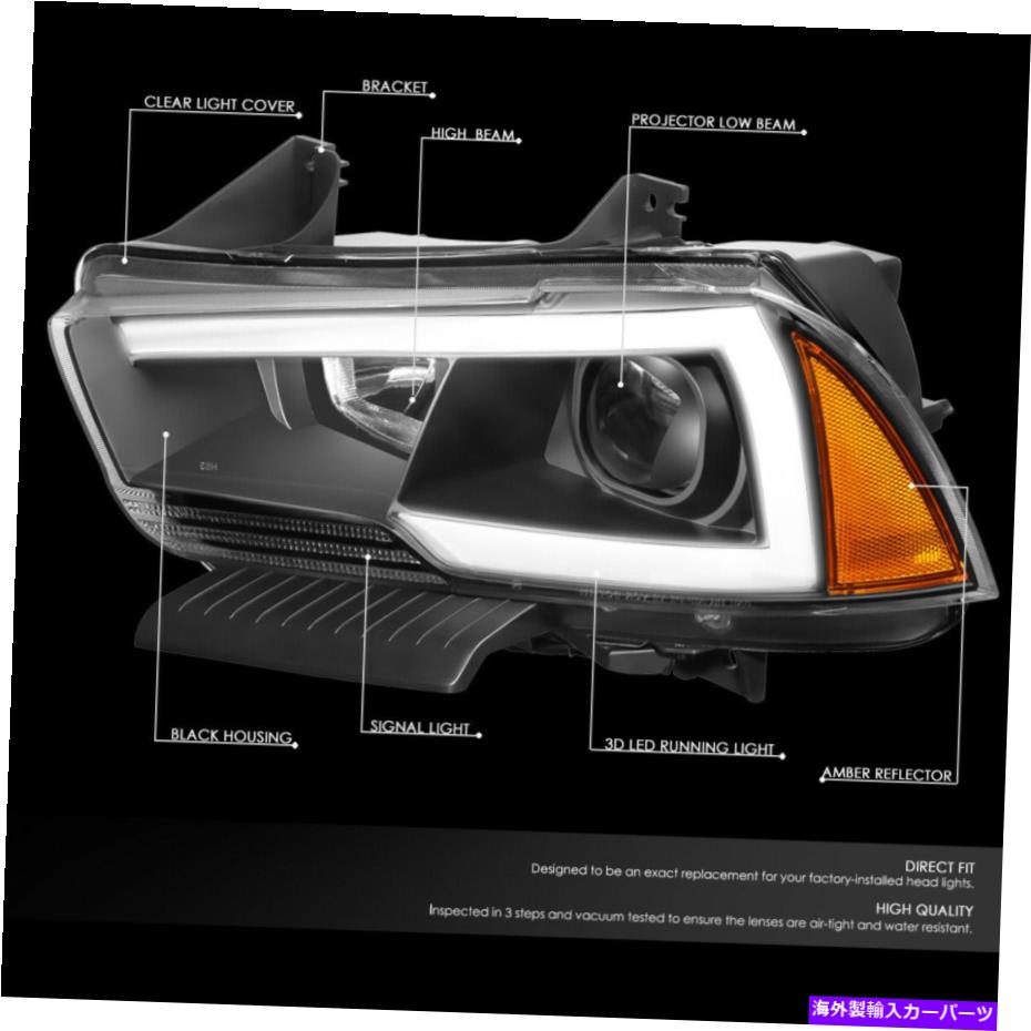 USヘッドライト 11-14 Dodge Charger LED DRLバーブラック/アンバープロジェクターヘッドライトの交換 For 11-14 Dodge Charger LED DRL Bar Black/Amber Projector Headlights Replacement【並行輸入品】｜Us Custom Parts Shop USDM
