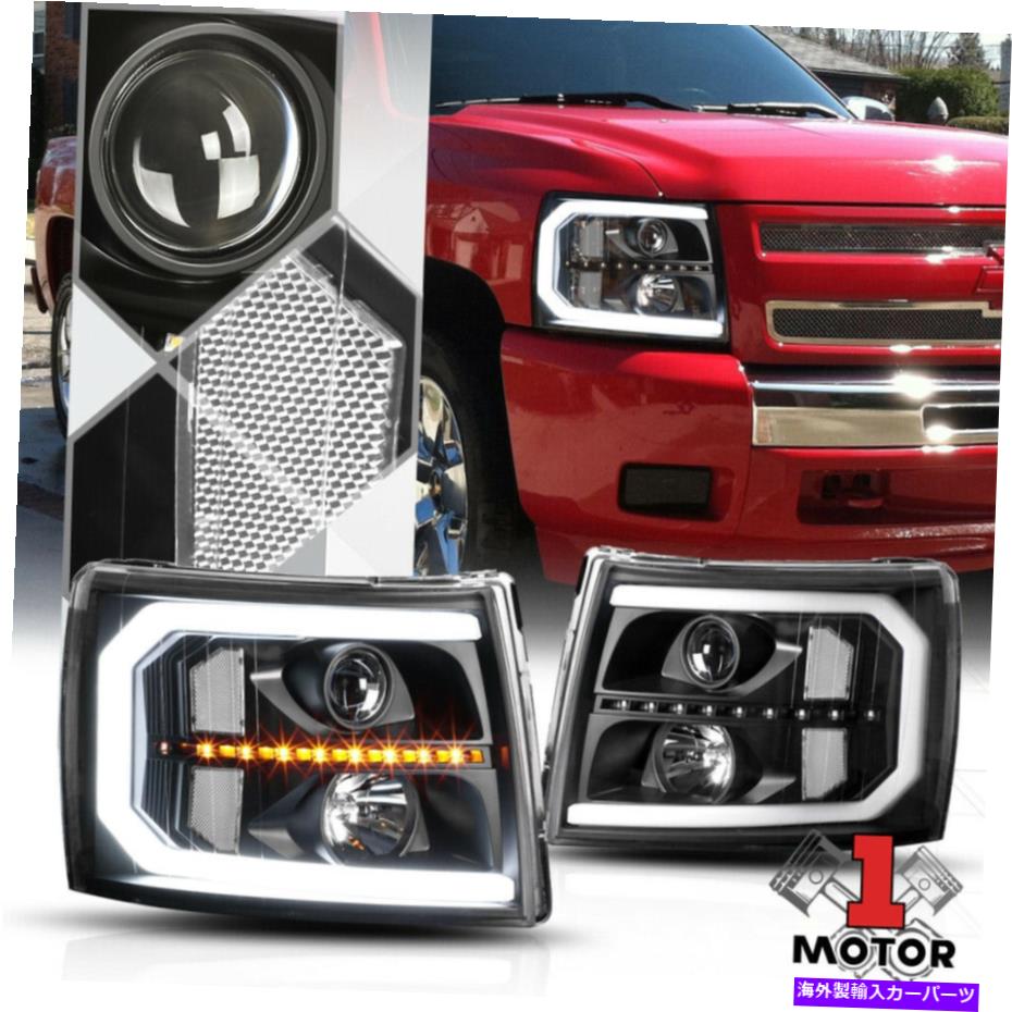 USヘッドライト ブラック/クリアプロジェクターヘッドライト[LED DRL +シーケンシャル信号] 07-14 Silverado Black/Clear Projector Headlight [LED DRL+SEQUENTIAL SIGNAL] for 07-14 Silverado【並行輸入品】