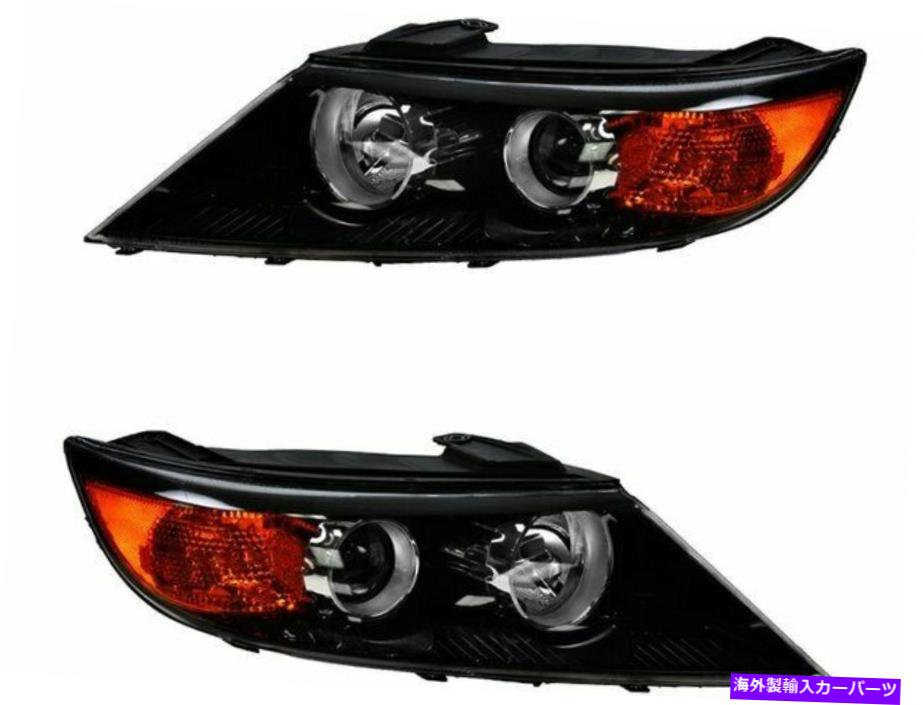USヘッドライト 2011-2013 Kia Sorento Headlightアセンブリセット95425GQ 2012ヘッドライトアセンブリ For 2011-2013 Kia Sorento Headlight Assembly Set 95425GQ 2012 Headlight Assembly【並行輸入品】