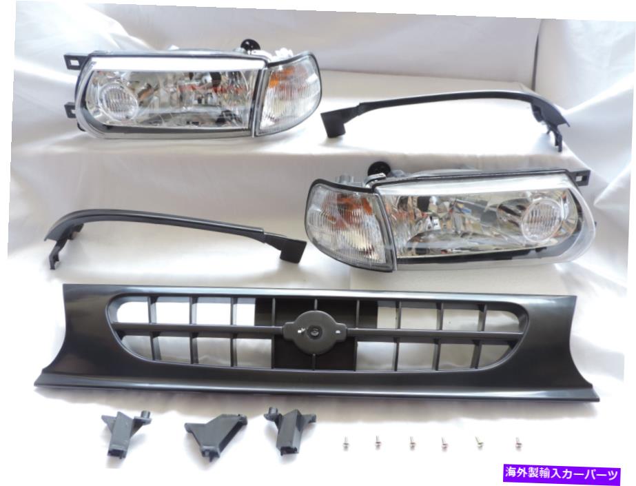 USヘッドライト ヘッドライトコーナーグリル+フィラー変換キット91 92 93 94 B13 Sentra Clear Headlight Corner Grill+FILLER Conversion Kit For 91 92 93 94 B13 Sentra【並行輸入品】