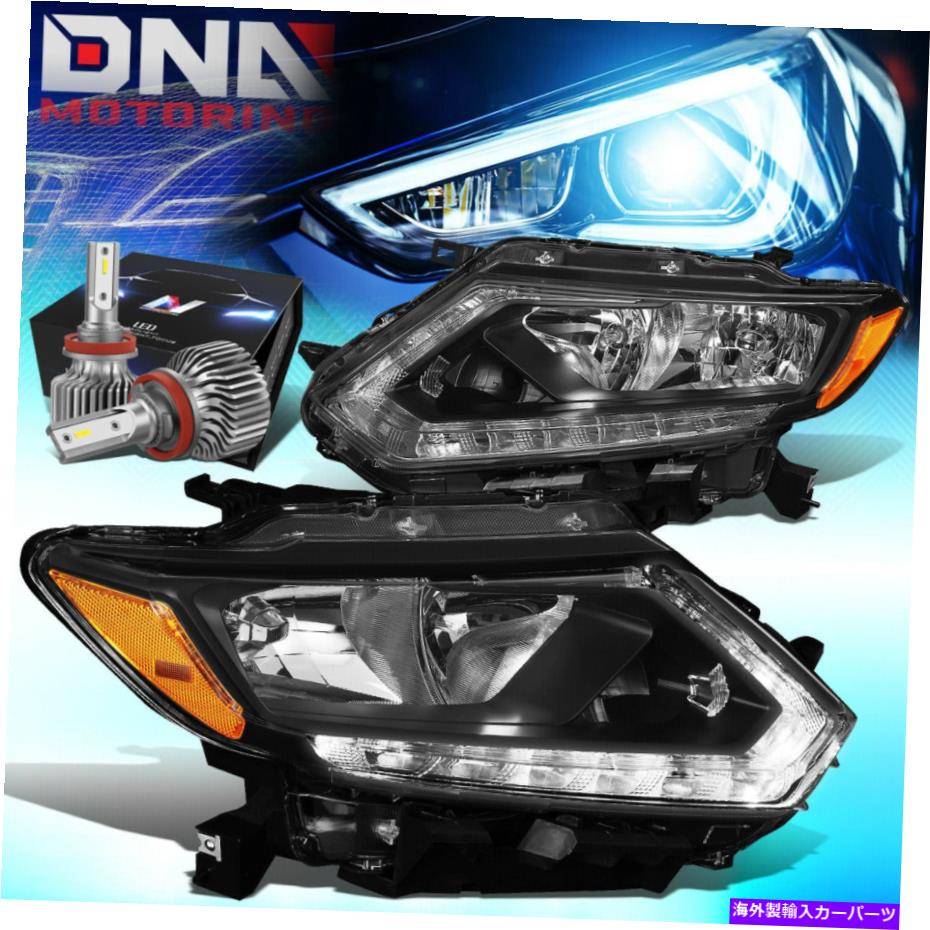 USヘッドライト 2014-2016日産ローグLED DRLストリップヘッドライトW / LEDキットスリムスタイルブラック FOR 2014-2016 Nissan ROGUE LED DRL STRIP HEADLIGHT W/LED KIT SLIM STYLE BLACK【並行輸入品】｜Us Custom Parts Shop USDM 108,366円