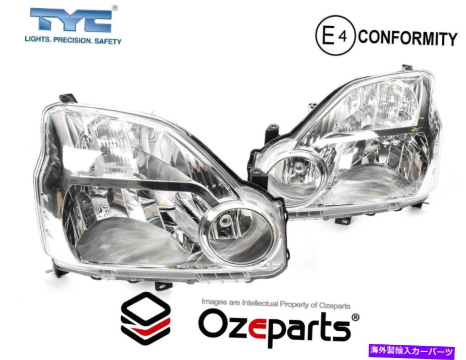 USヘッドライト 日産X-TRAIL XTRAIL T31 SER 1 2007~2010用セット/ペアLH + RHヘッドライトランプ Set / Pair LH+RH Head Light Lamp For Nissan X-Trail Xtrail T31 Ser 1 2007~2010【並行輸入品】