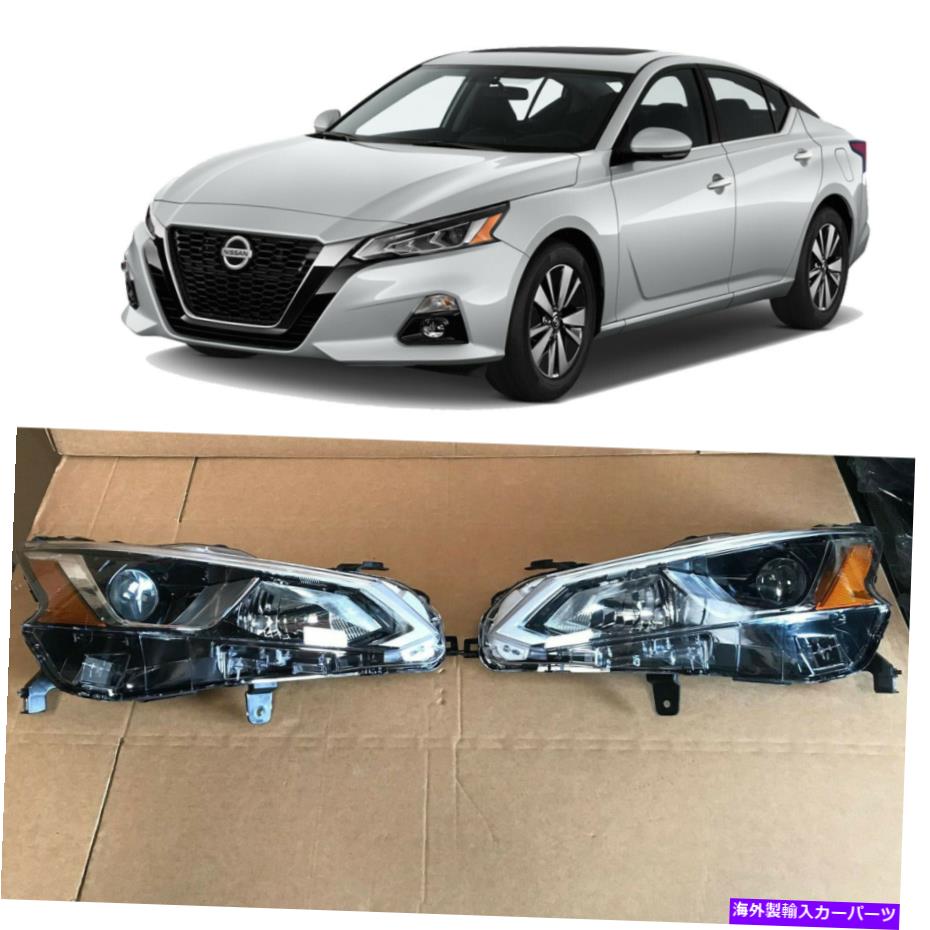 USヘッドライト 2019年2020年日産アルティマハロゲン2PCSのためのヘッドライト交換の運転者の乗客 Headlight Replacement Driver Passenger for 2019 2020 Nissan Altima Halogen 2pcs【並行輸入品】
