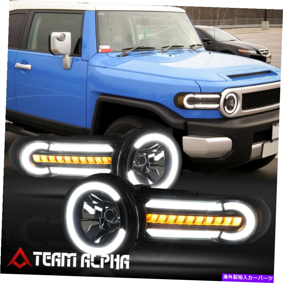 USヘッドライト FITS 2007-2014 FJ CRUISER {LED DRL /順次信号}黒/スモーク/アンバーヘッドライト Fits 2007-2014 FJ Cruiser{LED DRL/SEQUENTIAL SIGNAL}Black/Smoke/Amber Headlight【並行輸入品】｜Us Custom Parts Shop USDM