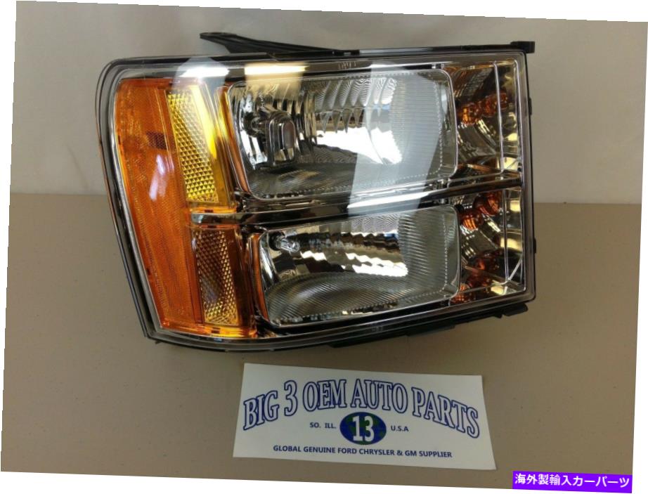 USヘッドライト 07-13 GMC Sierra Rh旅客ヘッドライト/公園/ターン信号アセンブリ新OEM 07-13 GMC Sierra RH Passenger Headlight / Park / Turn Signal Assembly new OEM【並行輸入品】