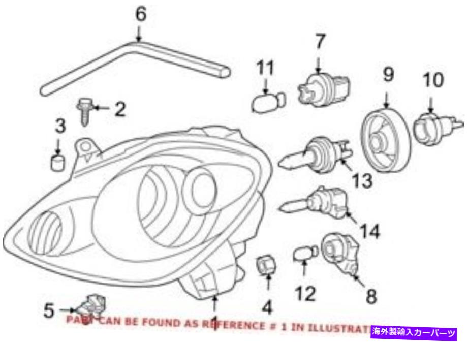 USヘッドライト トヨタ8117017220の本物のOEMヘッドライト Genuine OEM Headlight for Toyota 8117017220【並行輸入品】