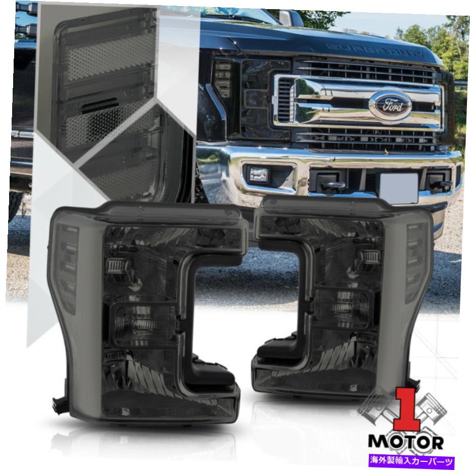 USヘッドライト 17-19 F250 / F350スーパーデューティSD用クロム/スモークヘッドライトクリアシグナルリフレクタ Chrome/Smoke Headlight Clear Signal Reflector for 17-19 F250/F350 Super Duty SD【並行輸入品】