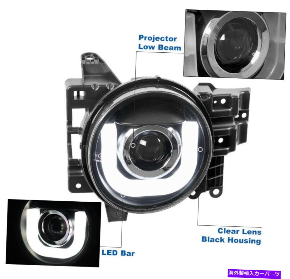 USヘッドライト 2007 - 2014年トヨタFJ CRUISER LEDハロゲンプロジェクションカーブラックヘッドライトW / DRL新品 For 2007-2014 Toyota FJ Cruiser LED Halogen Projectcor Black Headlight w/DRL New【並行輸入品】