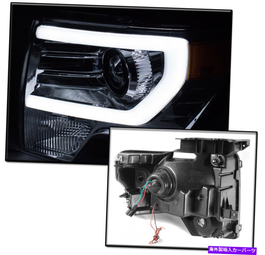 USヘッドライト Ford 2009-14 F-150 Chrome DRL LEDプロジェクターヘッドライトランプ+ 50W 6KキセノンHID FOR FORD 2009-14 F-150 CHROME DRL LED PROJECTOR HEADLIGHTS LAMP+50W 6K XENON HID【並行輸入品】