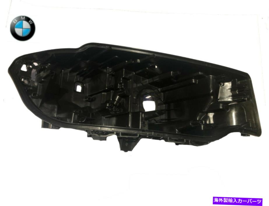 USヘッドライト BMW G20 G21 3シリーズ運転側右ヘッドライトヘッドランプハウジングOEM 18-20 NEW BMW G20 G21 3 SERIES DRIVER SIDE RIGHT Headlight Headlamp Housing OEM 18-20 New【並行輸入品】|Us Custom Parts Shop USDM
