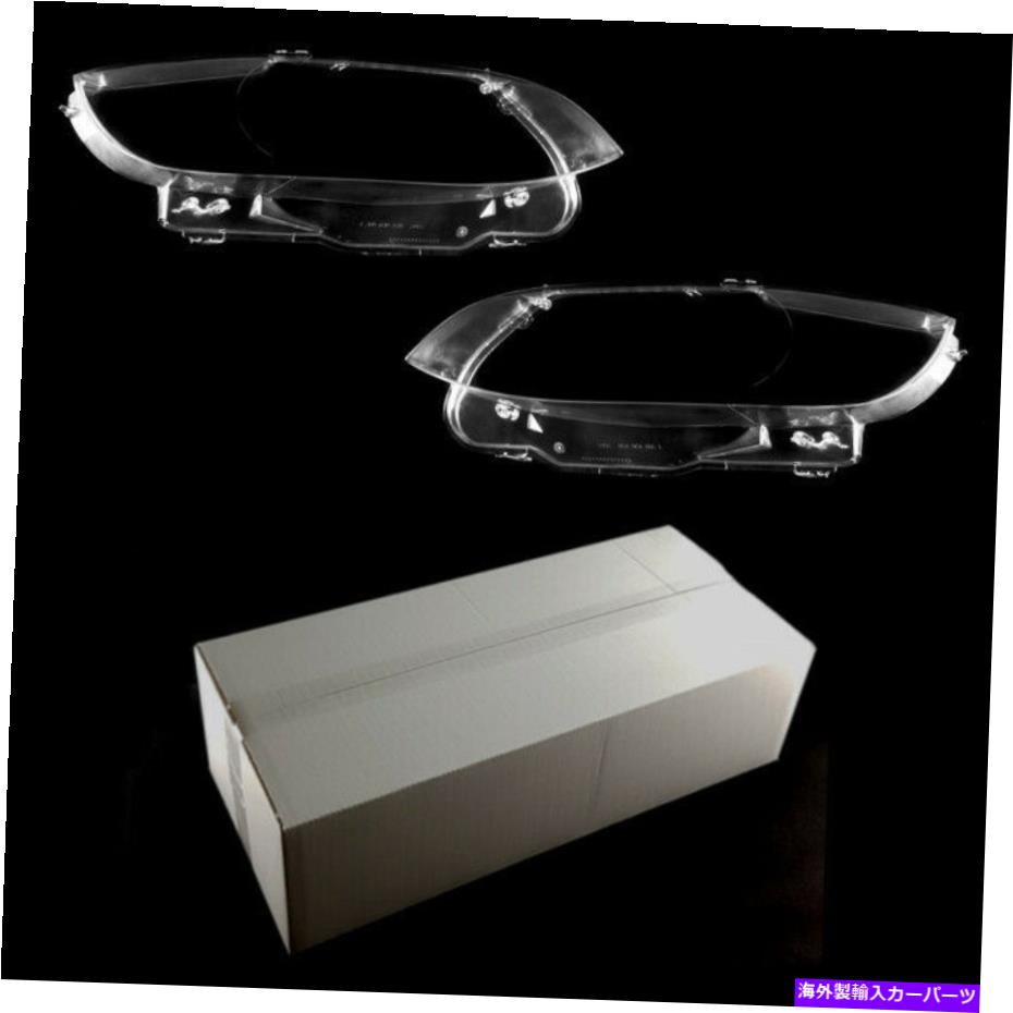 USヘッドライト ヘッドライトヘッドランプレンズカバーペア(L + R)BMW 3 E92 COUPE / E93 CABRIO PRE-LCI Headlight Headlamp Lens Cover PAIR (L+R) BMW 3 E92 Coupe / E93 Cabrio PRE - LCI【並行輸入品】|Us Custom Parts Shop USDM