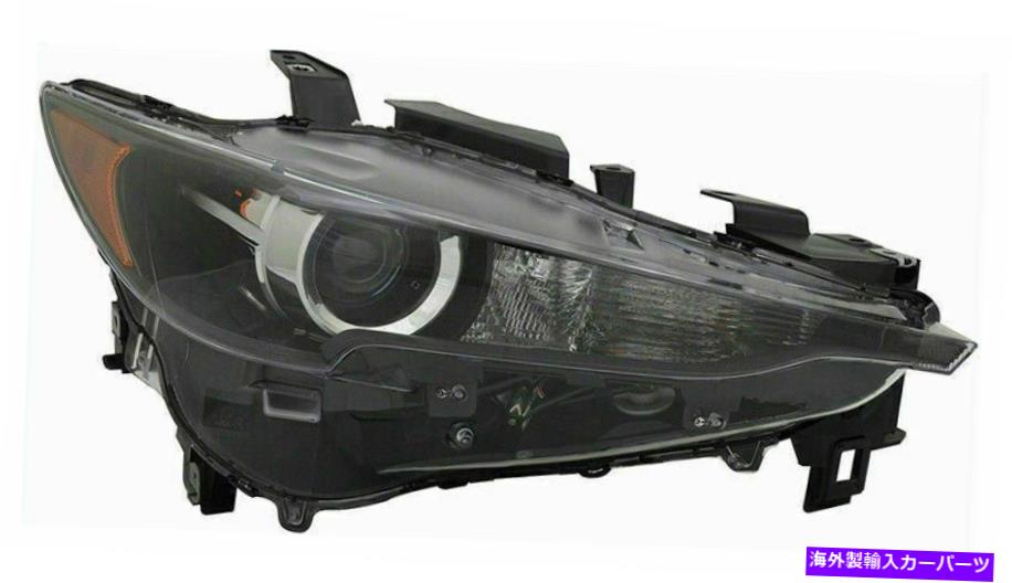 USヘッドライト 乗客側右RHヘッドランプアセンブリコンポジットフィット2017 2020マツダCX-5 Passenger Side Right RH Headlamp Assembly Composite fits 2017 2020 Mazda CX-5【並行輸入品】 59,601円