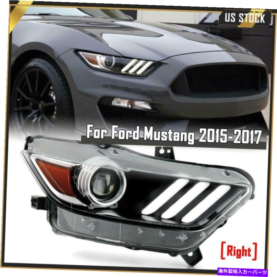 USヘッドライト 2015-2017フォードマスタングHID DRL LEDチューブプロジェクターヘッドライト助手席側 For 2015-2017 Ford Mustang HID DRL LED Tube Projector Headlight Passenger Side【並行輸入品】|Us Custom Parts Shop USDM