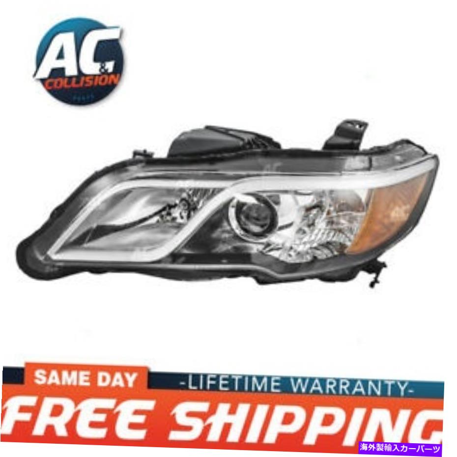 USヘッドライト 20-9285-00-1 2013-2015 Acura RDX RH.のヘッドライト 20-9285-00-1 Headlight for 2013-2015 Acura RDX RH【並行輸入品】