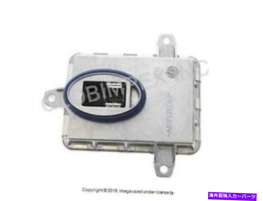 USヘッドライト BMW（2012-2020）キセノンヘッドライトの制御装置（1 PC）OEM自動車照明 BMW (2012-2020) Control Unit for Xenon Headlight (1 PC) OEM AUTOMOTIVE LIGHTING【並行輸入品】