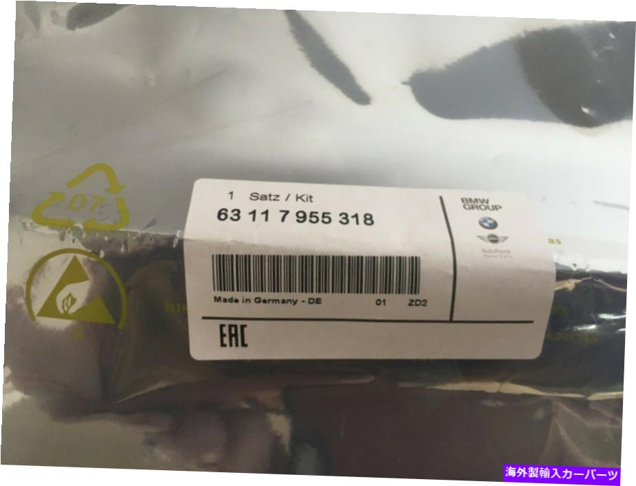 USヘッドライト OEM BMWヘッドライトヘッドライトランプファン＃63117955318 OEM BMW HEADLIGHT HEAD LIGHT LAMP FAN # 63117955318【並行輸入品】